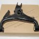LR051594 DISCOVERY 3 4 LH REAR LOWER SUSPENSION ARM OEM