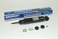STC3672 RANGE ROVER P38 FRONT SHOCK ABSORBER