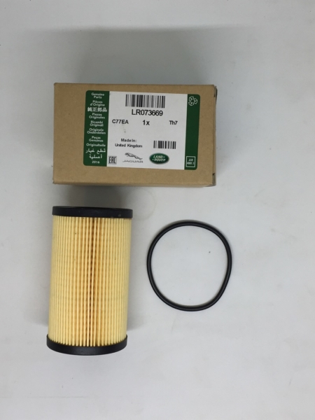 LR073669 DISCOVERY SPORT AND EVOQUE OIL FILTER