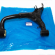 LR051623 DISCOVERY 3 DISCOVERY 4 LH REAR UPPER SUSP ARM